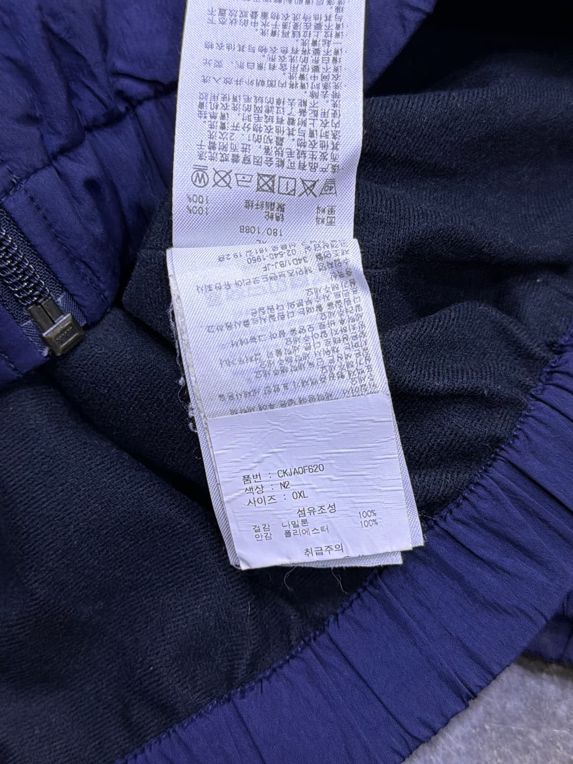 챔피온 사선 블럭 빅로고 자켓 점퍼 XL 상품이미지7