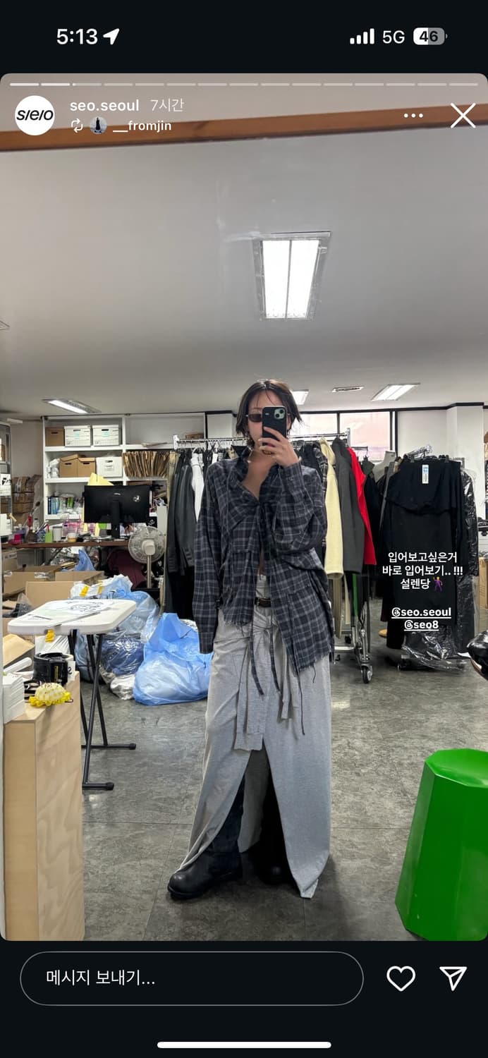 SEO 에스이오 레이어드 스커트 상품이미지6