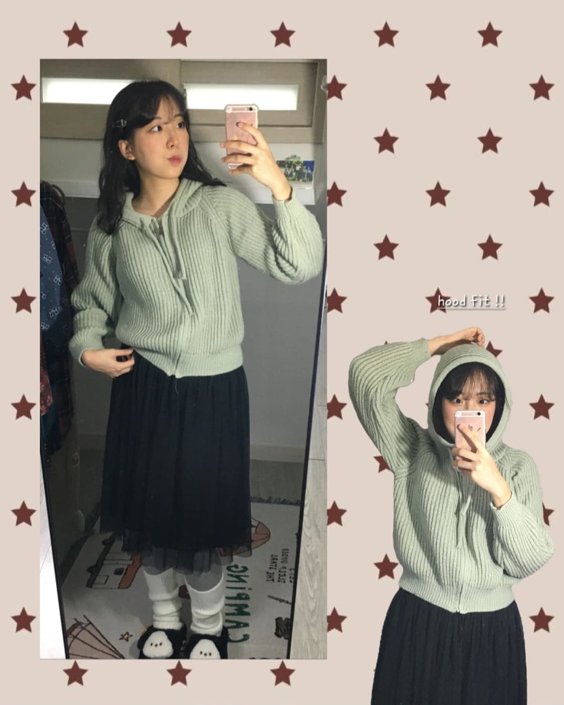 아보카도 가을 니트 후드집업 🥑 상품이미지4