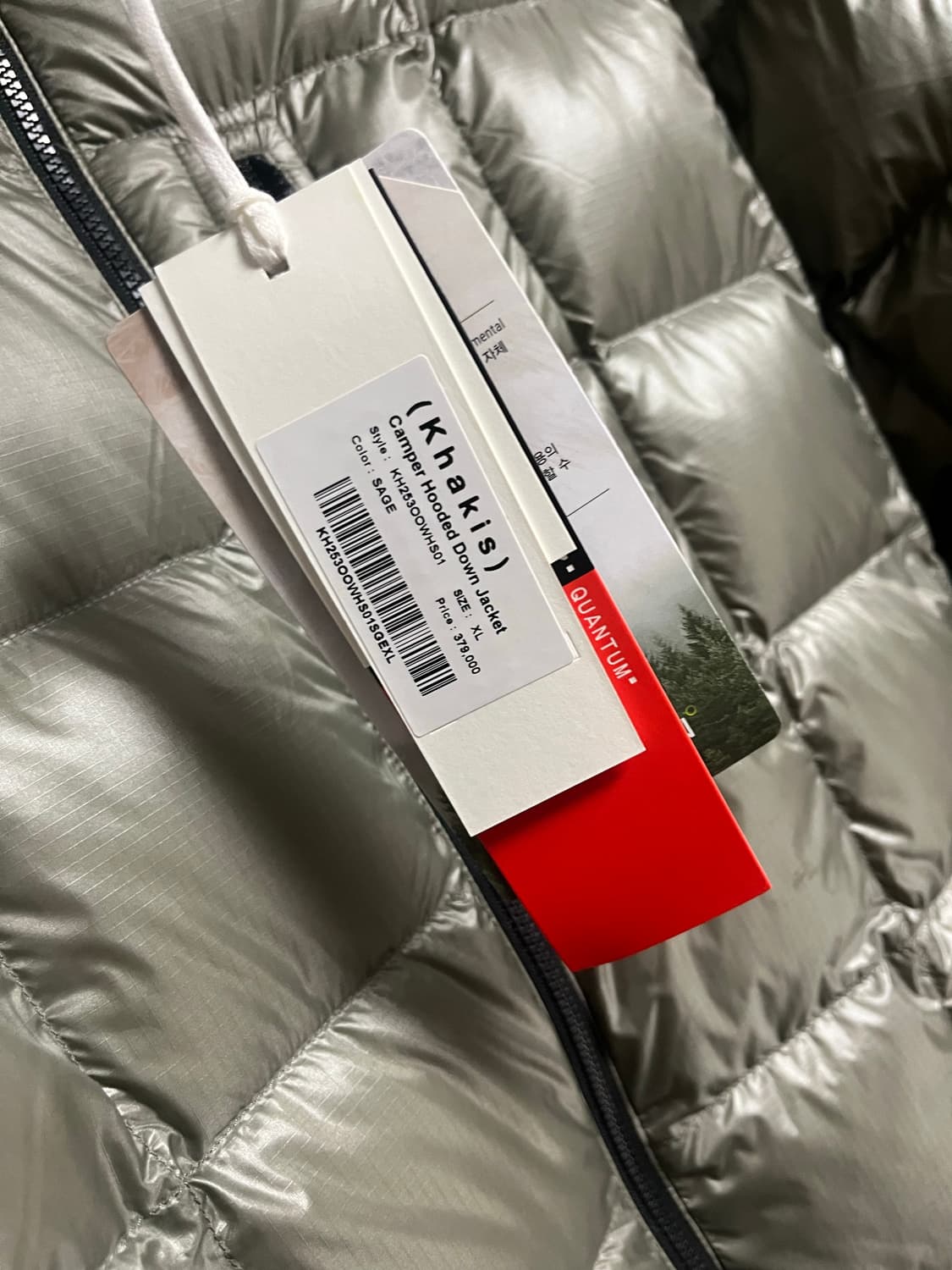 카키스 캠퍼 후드 다운 xl 상품이미지4