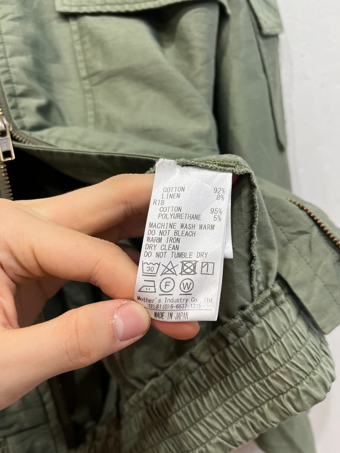 MidiUmi 봄버자켓 우먼즈 Made in JAPAN 상품이미지7