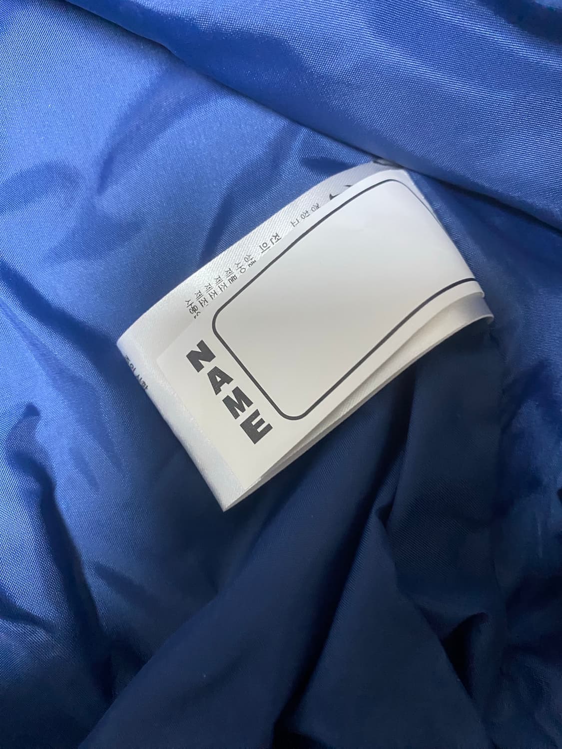 nc다이노스 춘추 자켓 상품이미지5