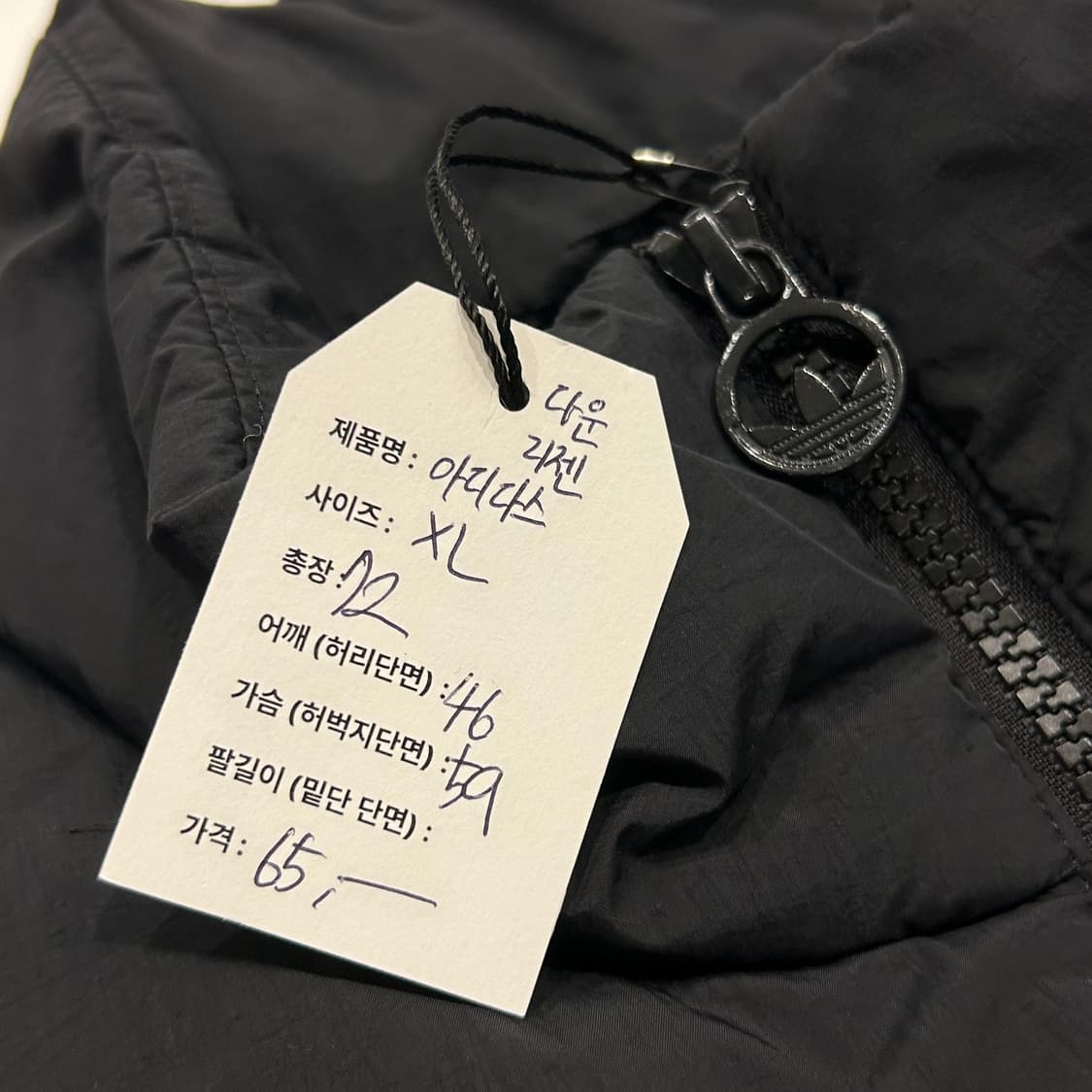 [XL] 아디다스 다운 리젠 블랙 패딩 조끼 A658 상품이미지5