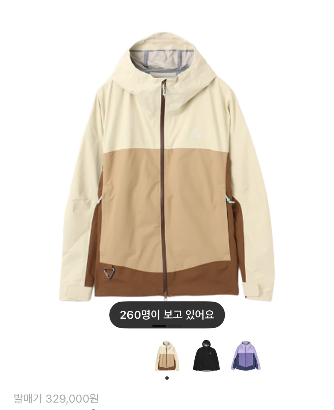 나이키 acg 모르포 바람막이 새상품 상품이미지1