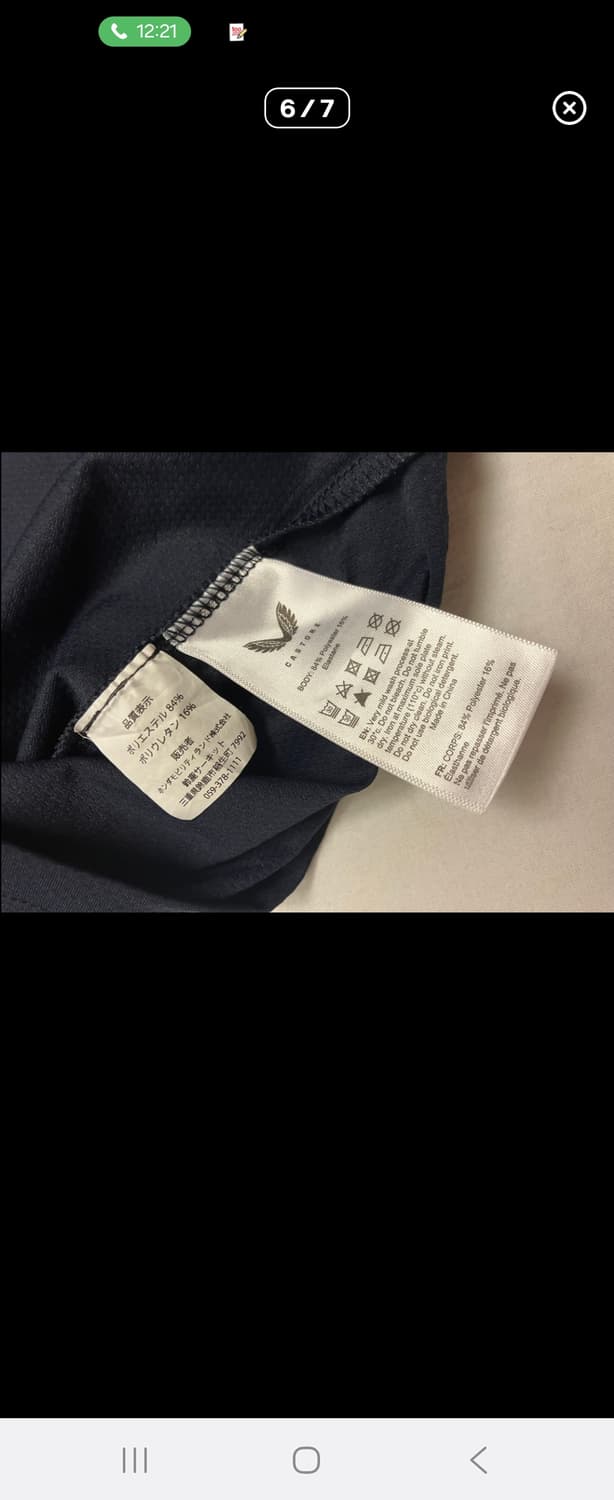 F1포뮬러 카라티 상품이미지6