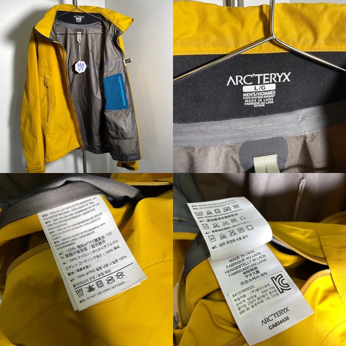 아크테릭스 로고 고어택스 바람막이 자켓 상품이미지7