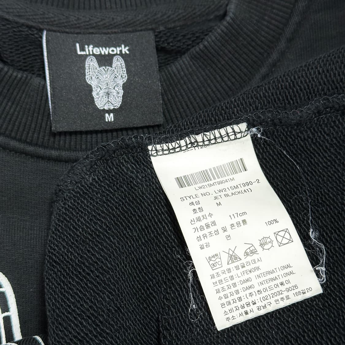 라이프워크 라독 빅로고 맨투맨 상품이미지6