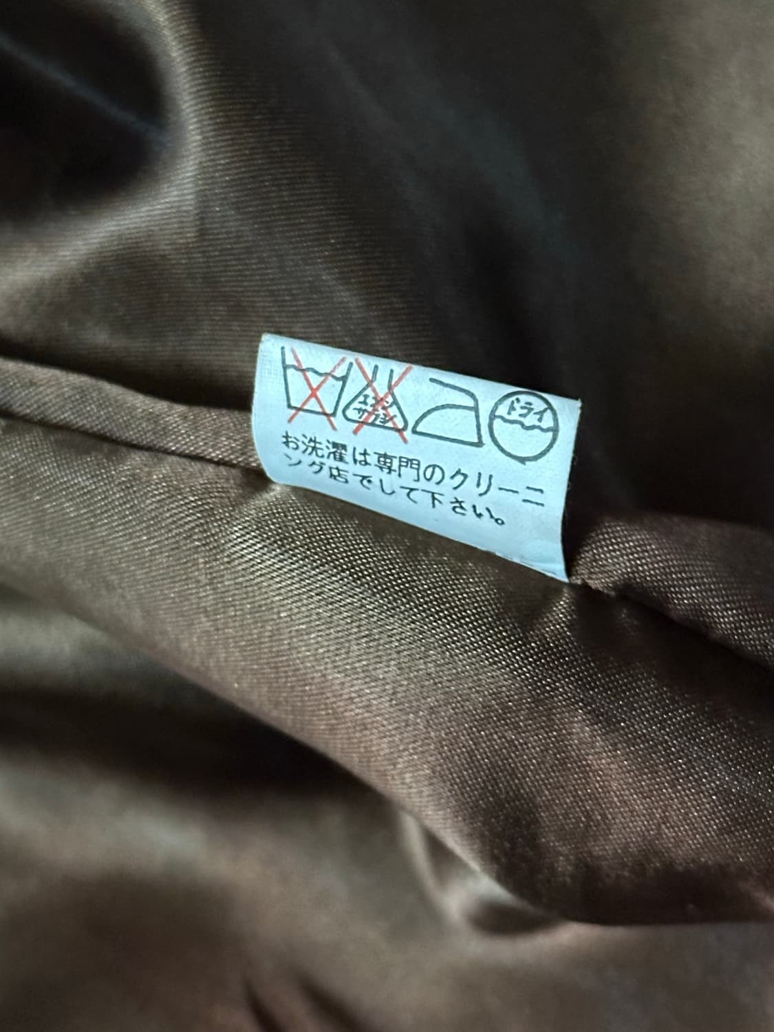 RPONTY 일본산  – 빈티지 양가죽 봄버자켓  상품이미지8