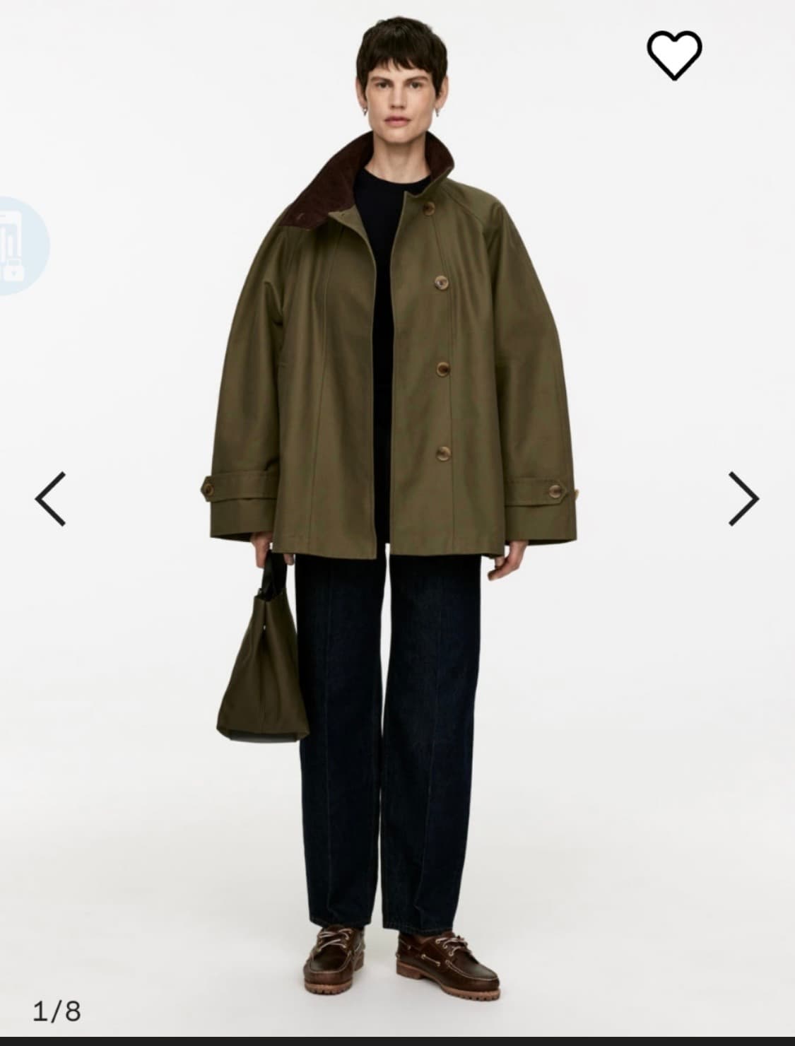 (새상품) 아르켓 소프트 트렌치 코트 상품이미지1