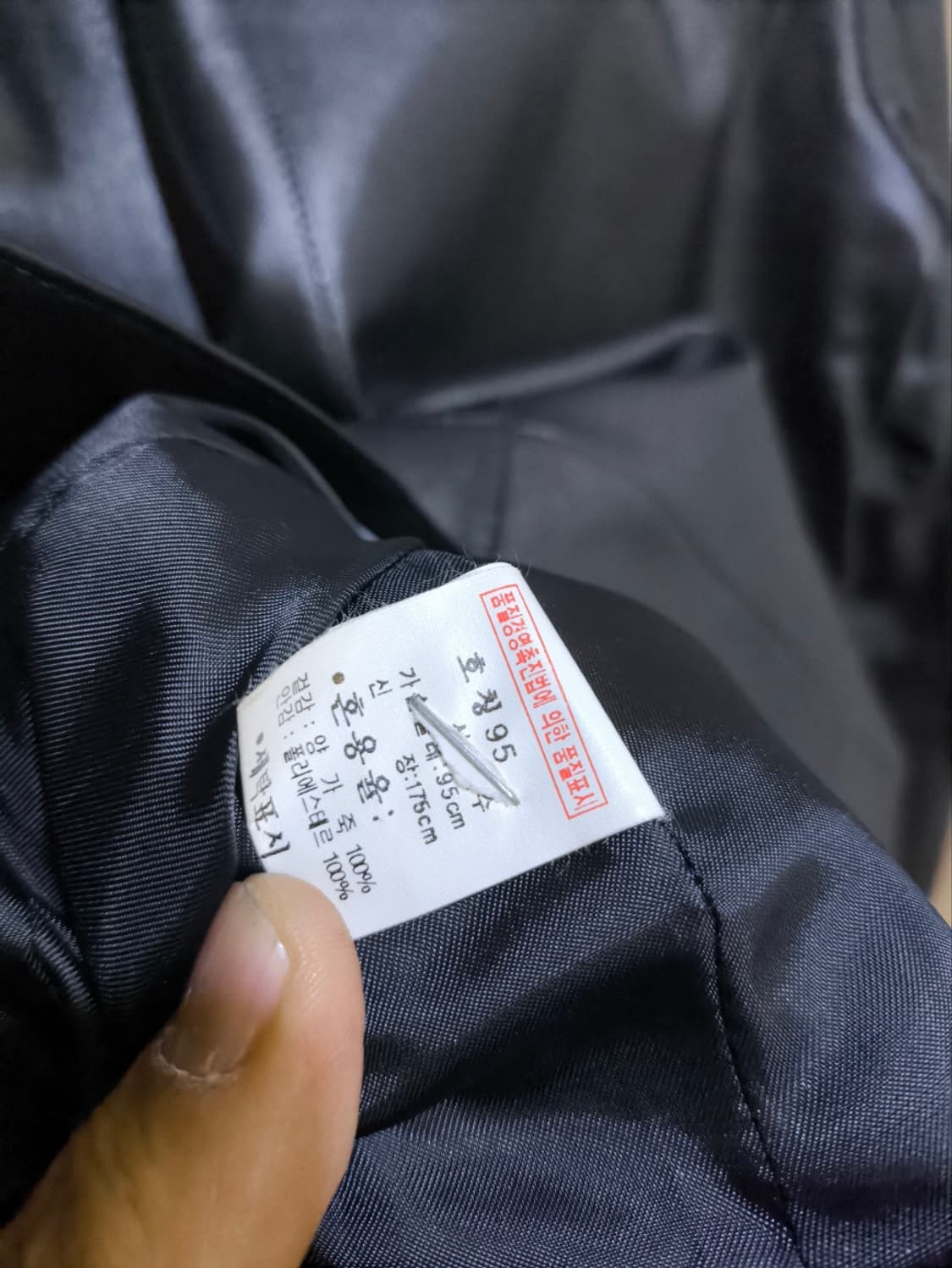 95 유니온베이 양가죽 블레이져 정장자켓 상품이미지6