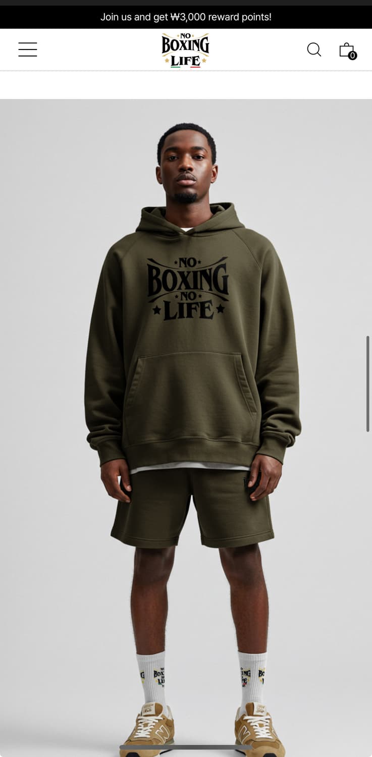 노복싱 노라이프 카키색 후드티 상품이미지4