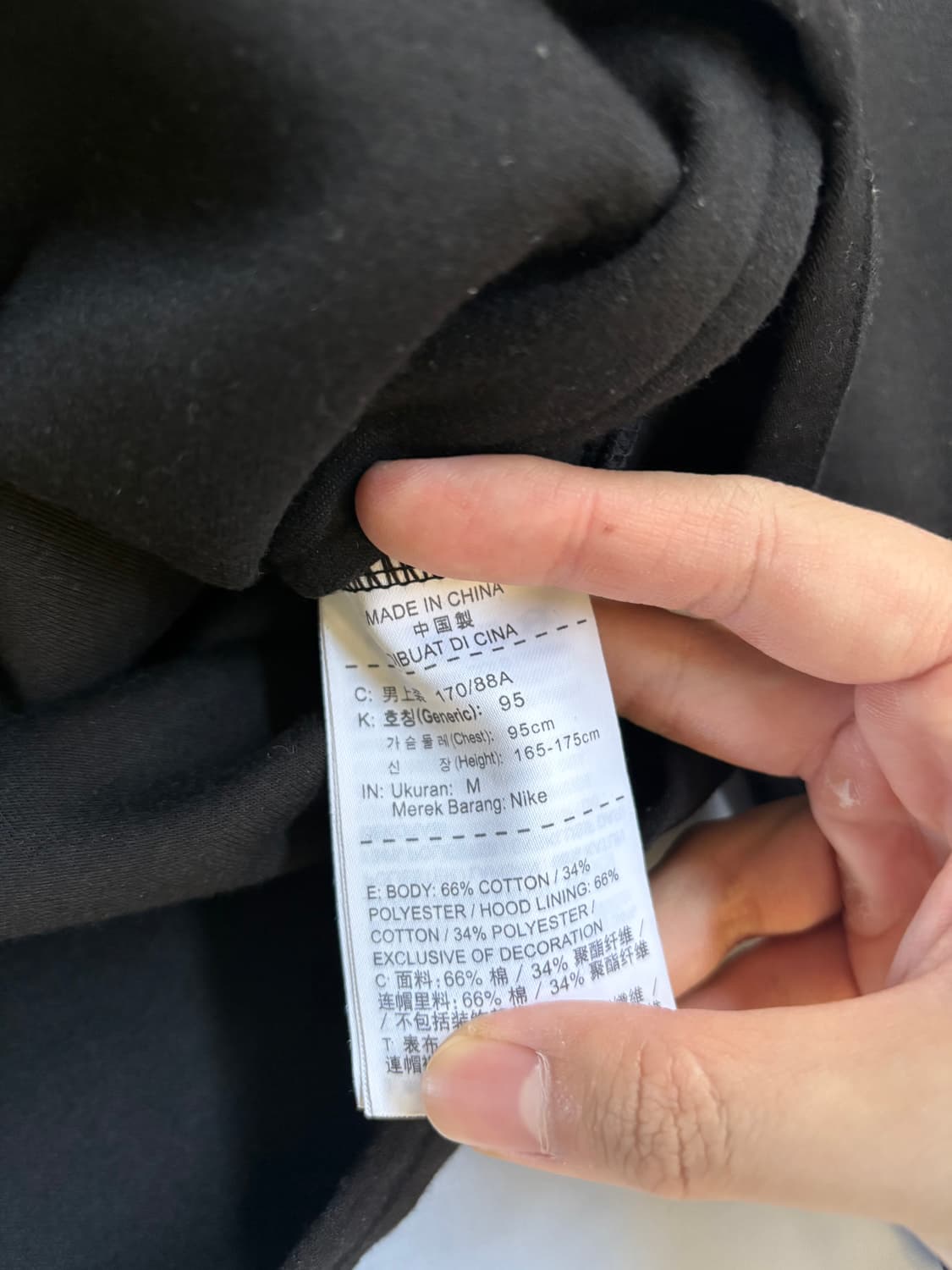 나이키 슬림핏 후드집업 상품이미지4