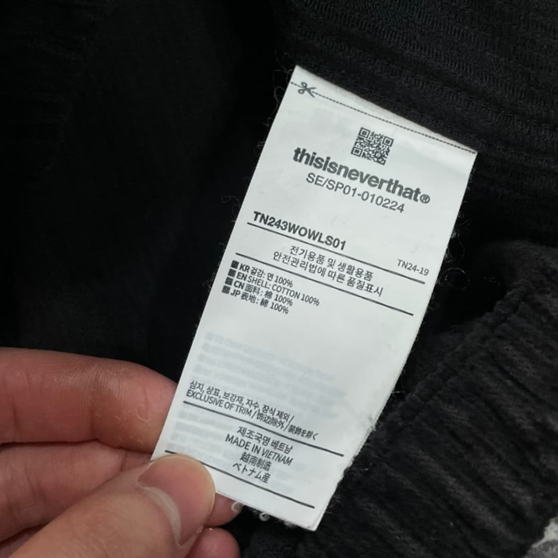 100 디스이즈네버댓 코듀로이 자켓 상품이미지4