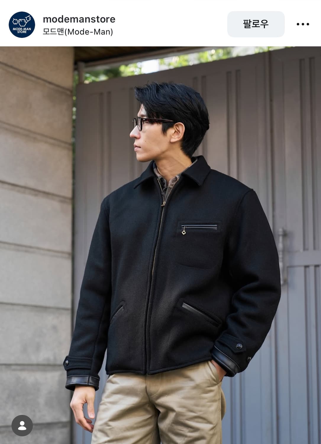 슈가케인 블랙 울 스포츠 자켓 / 42 상품이미지3