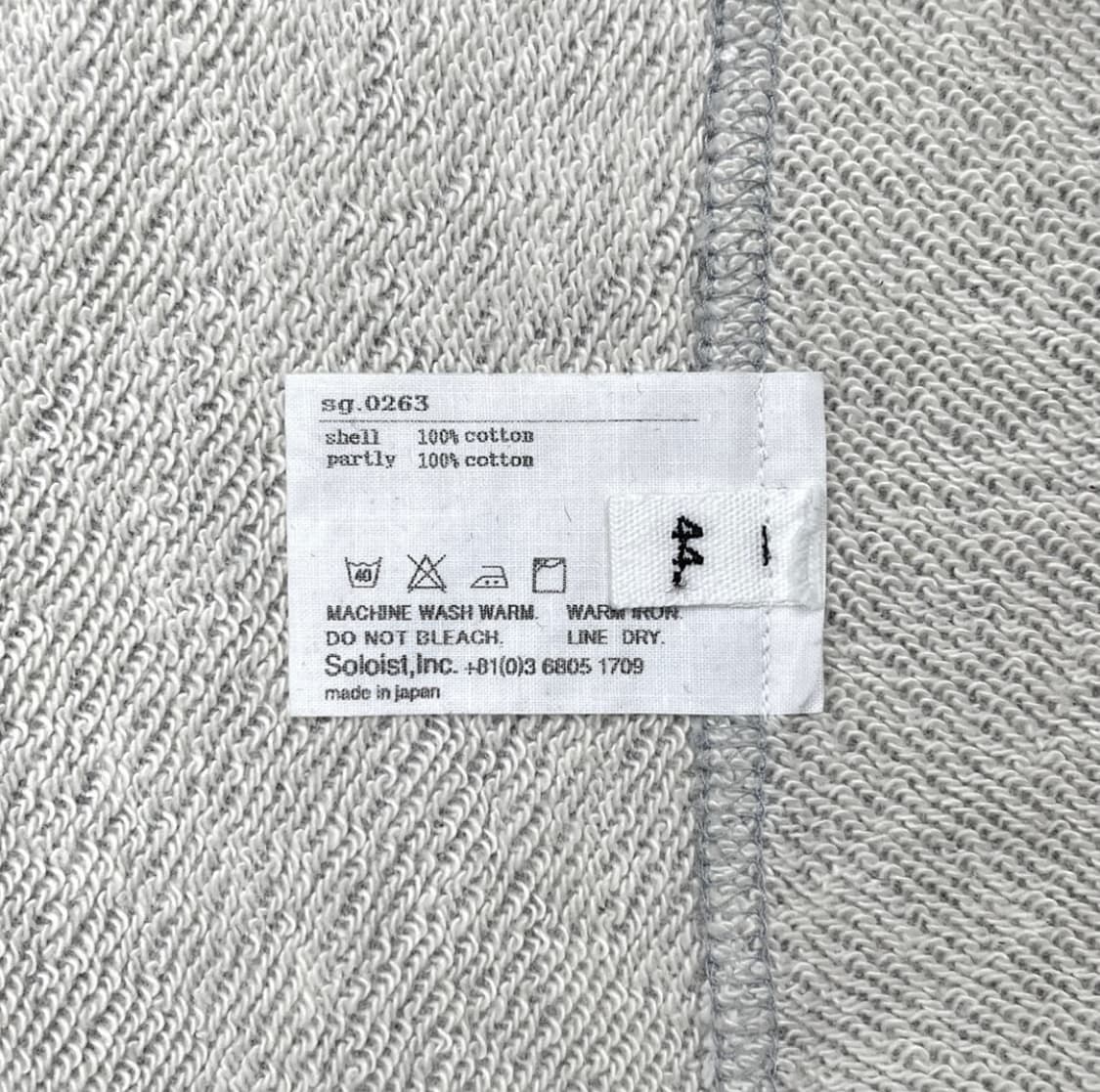 44)soloist half zip hoodie 상품이미지6