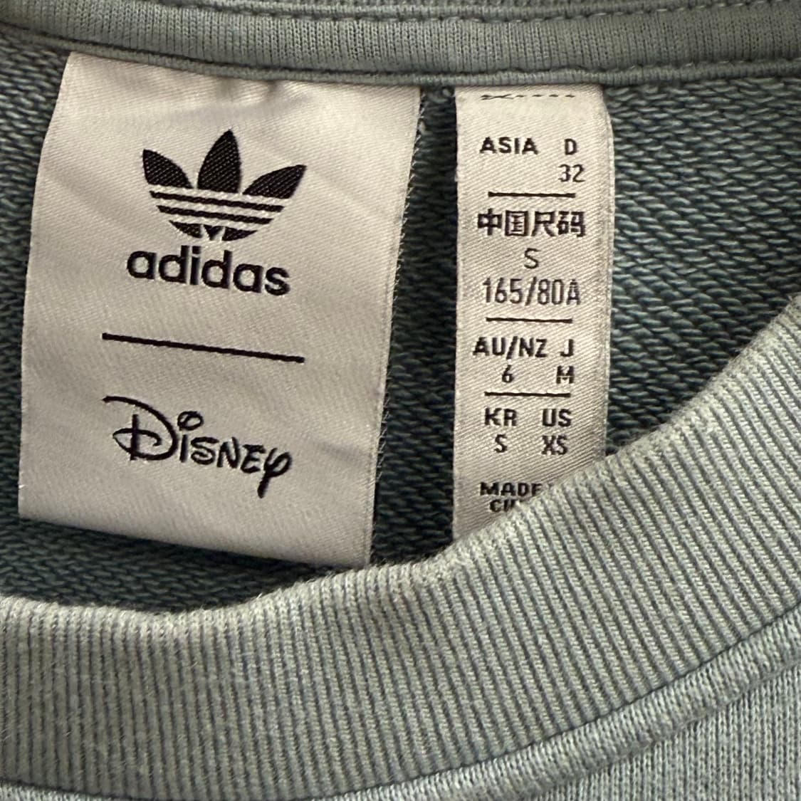 아디다스 크롭 월드 디즈니 콜라보 맨투맨 S 상품이미지2