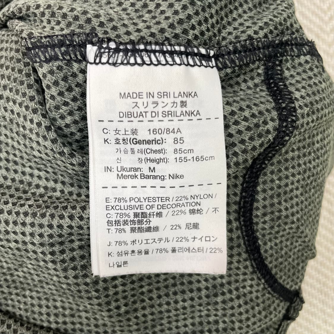 나이키 드라이핏 러닝 반팔티 여성 M 상품이미지4