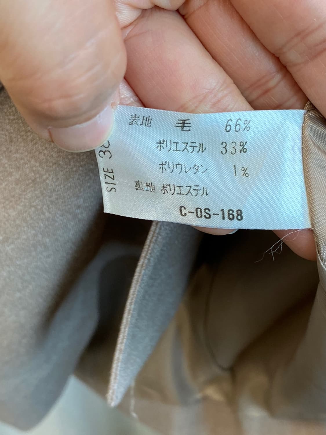 ELLE 브라운자켓(M) 상품이미지9