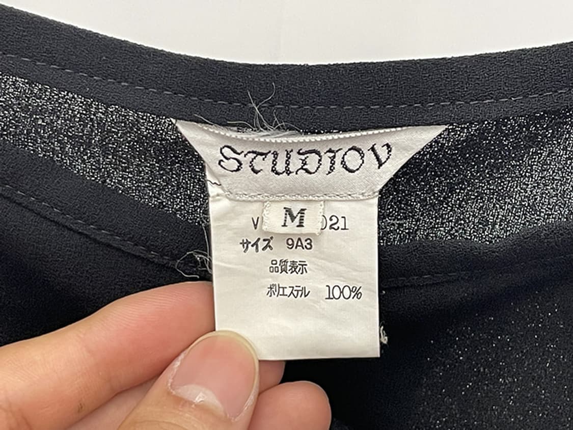 STUDIOV (24) 상품이미지9