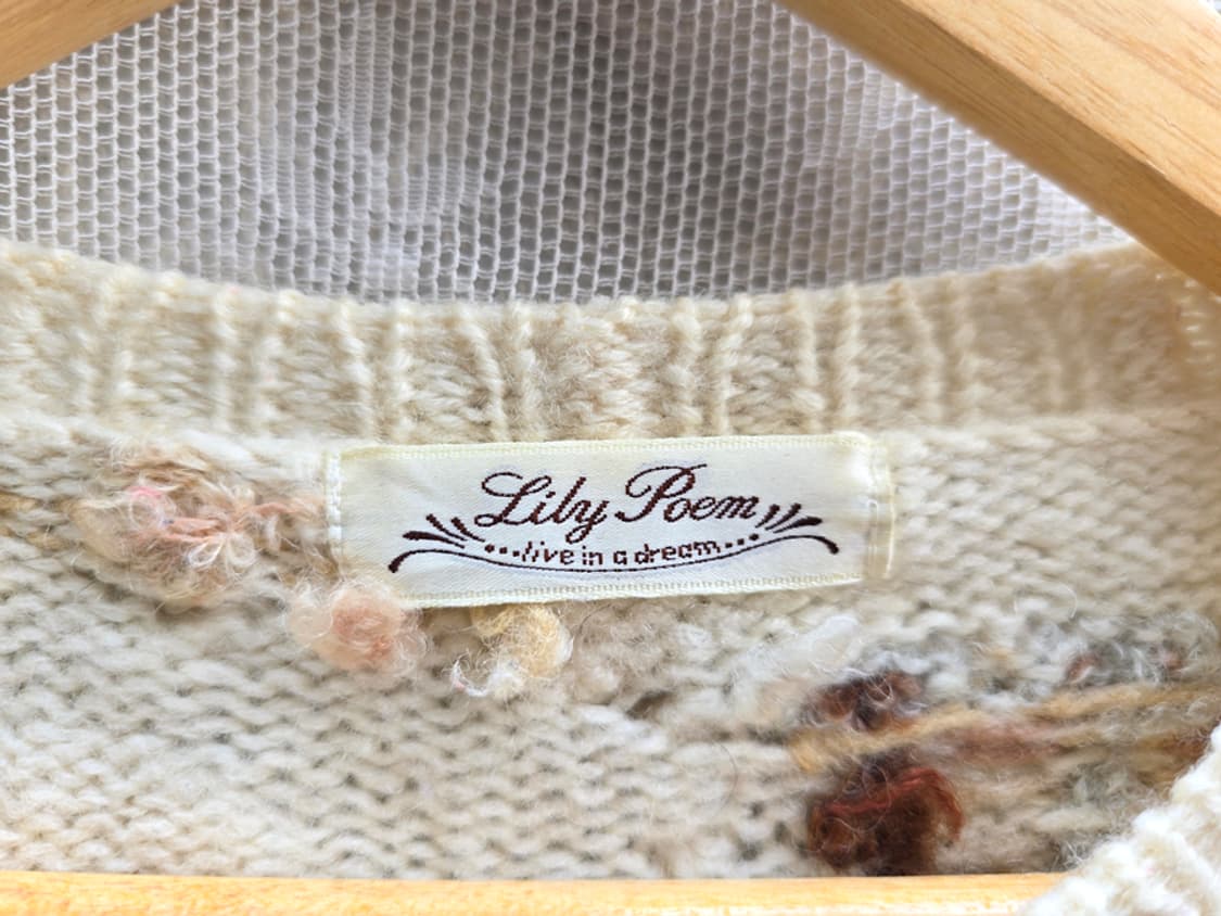 90s 일본 빈티지 니트 가디건 상품이미지4