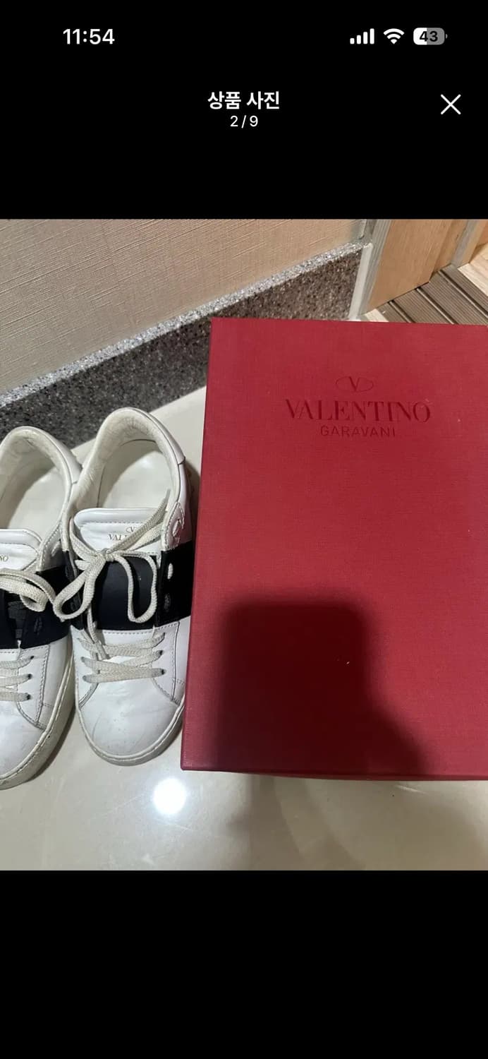 발렌티노 상품이미지2