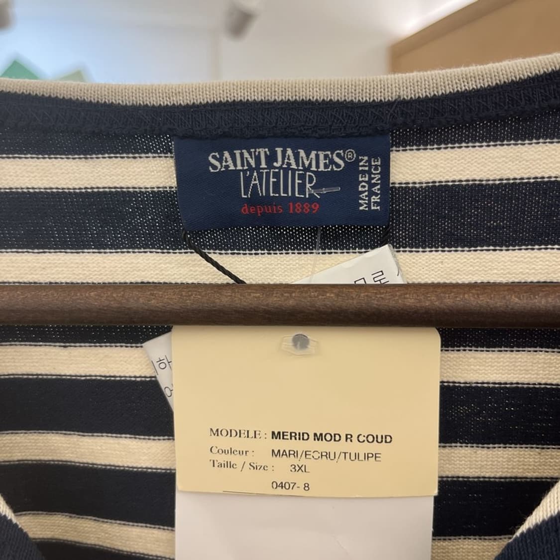 세인트 제임스 메리드모드 스트라이프 롱슬리브 3XL C10100 상품이미지5