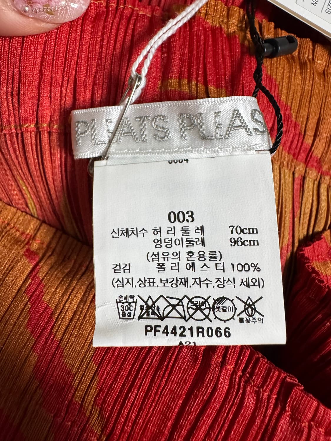 플리츠플리즈 피콴트 반바지 상품이미지6
