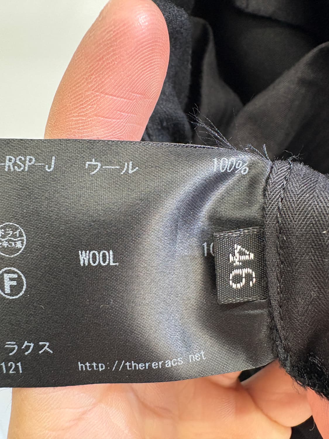 RERACS (Made in Japan) 슬랙스 상품이미지8