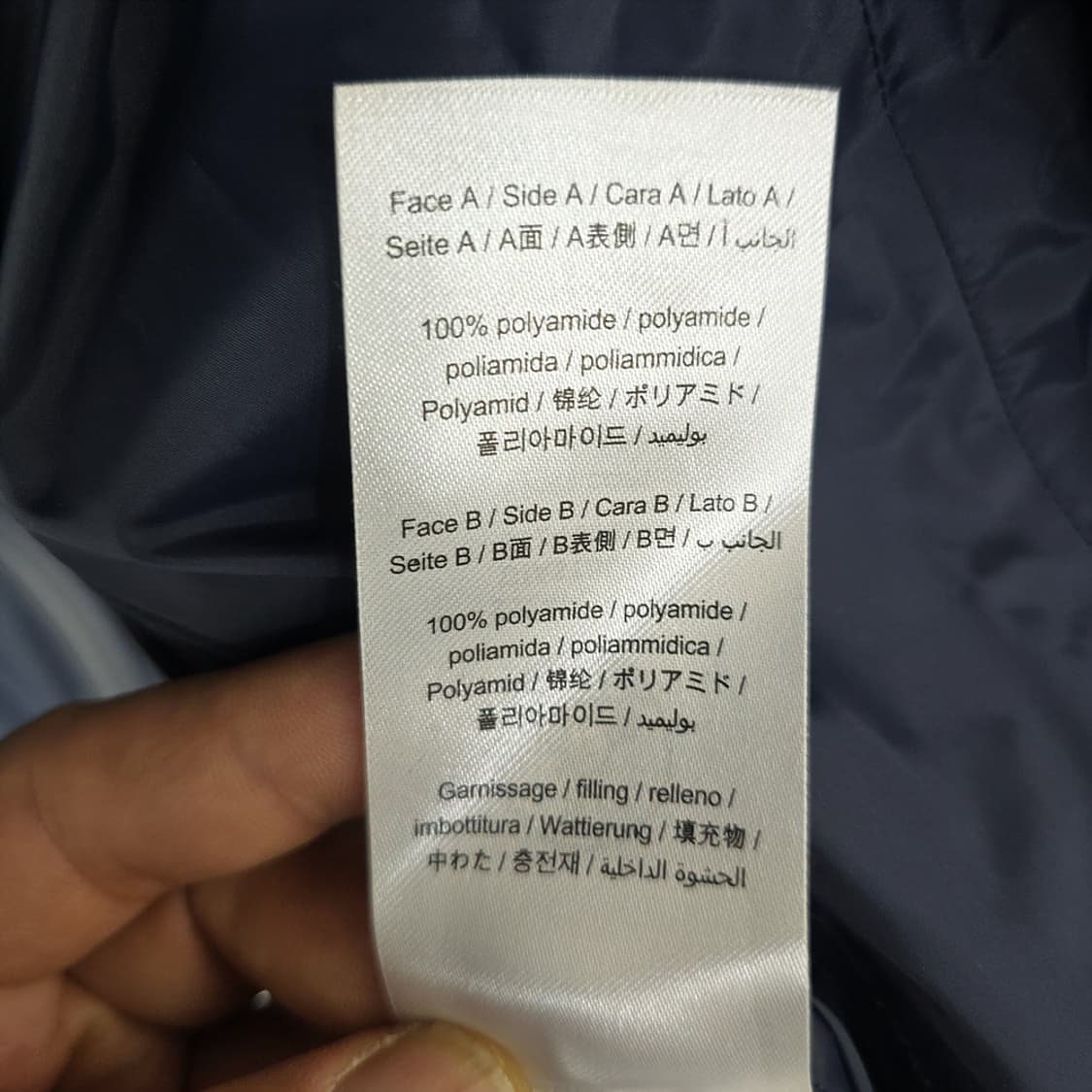 조트(JOTT) 리버시블 덕다운 후드 패딩 S (여성용) 상품이미지9