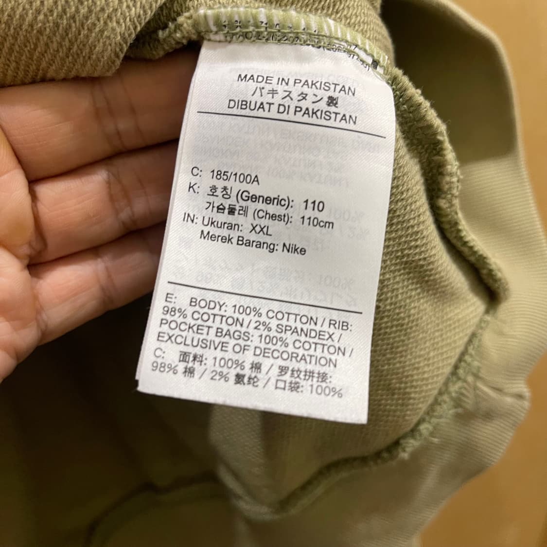 나이키 후드 상품이미지6