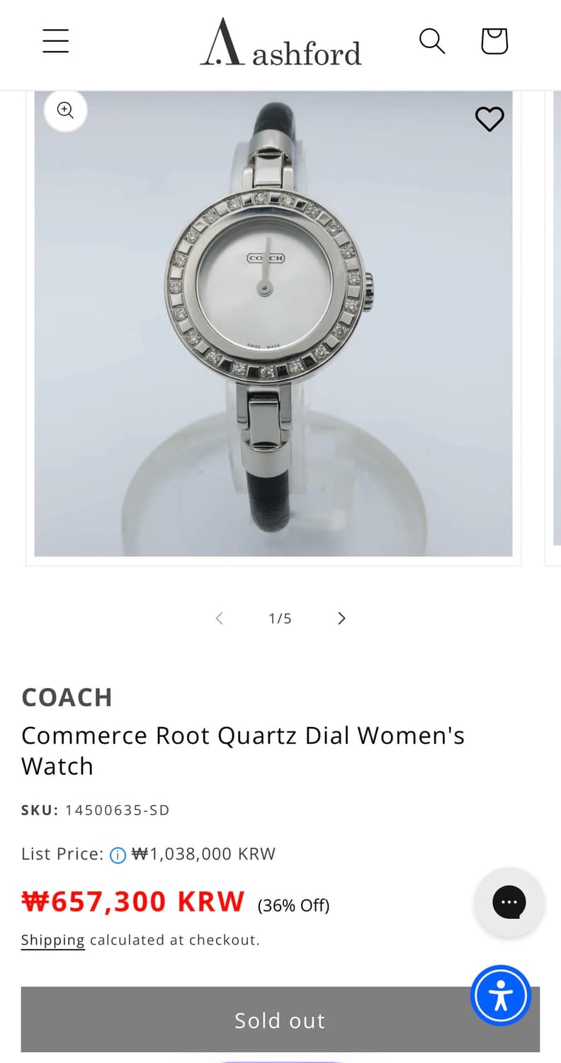 코치 뱅글 시계 상품이미지6