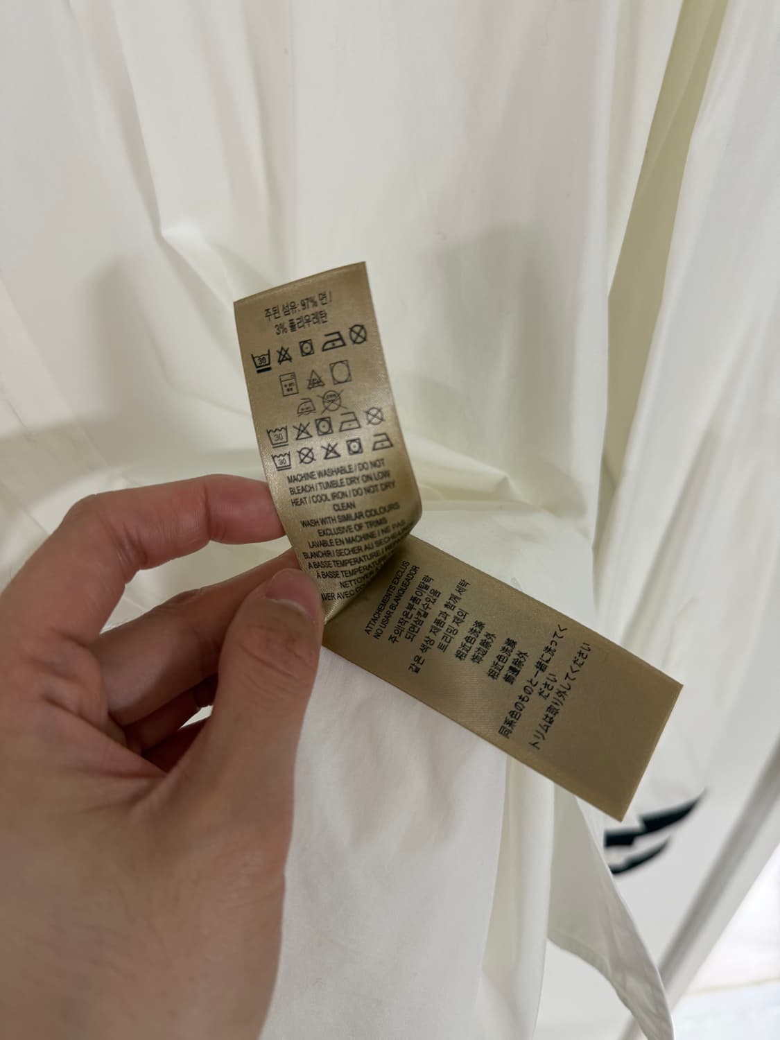 버버리 정품 (BURBERRY) 스트라이프 커프스 화이트 셔츠 XL 상품이미지6