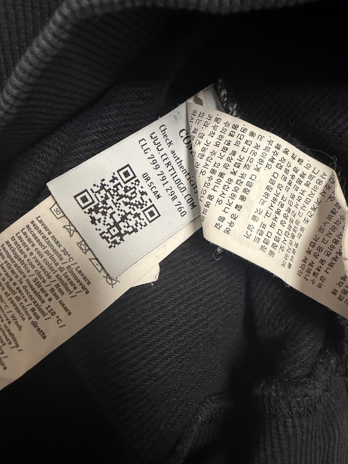 CP컴퍼니 블랙 렌즈 맨투맨 상품이미지3