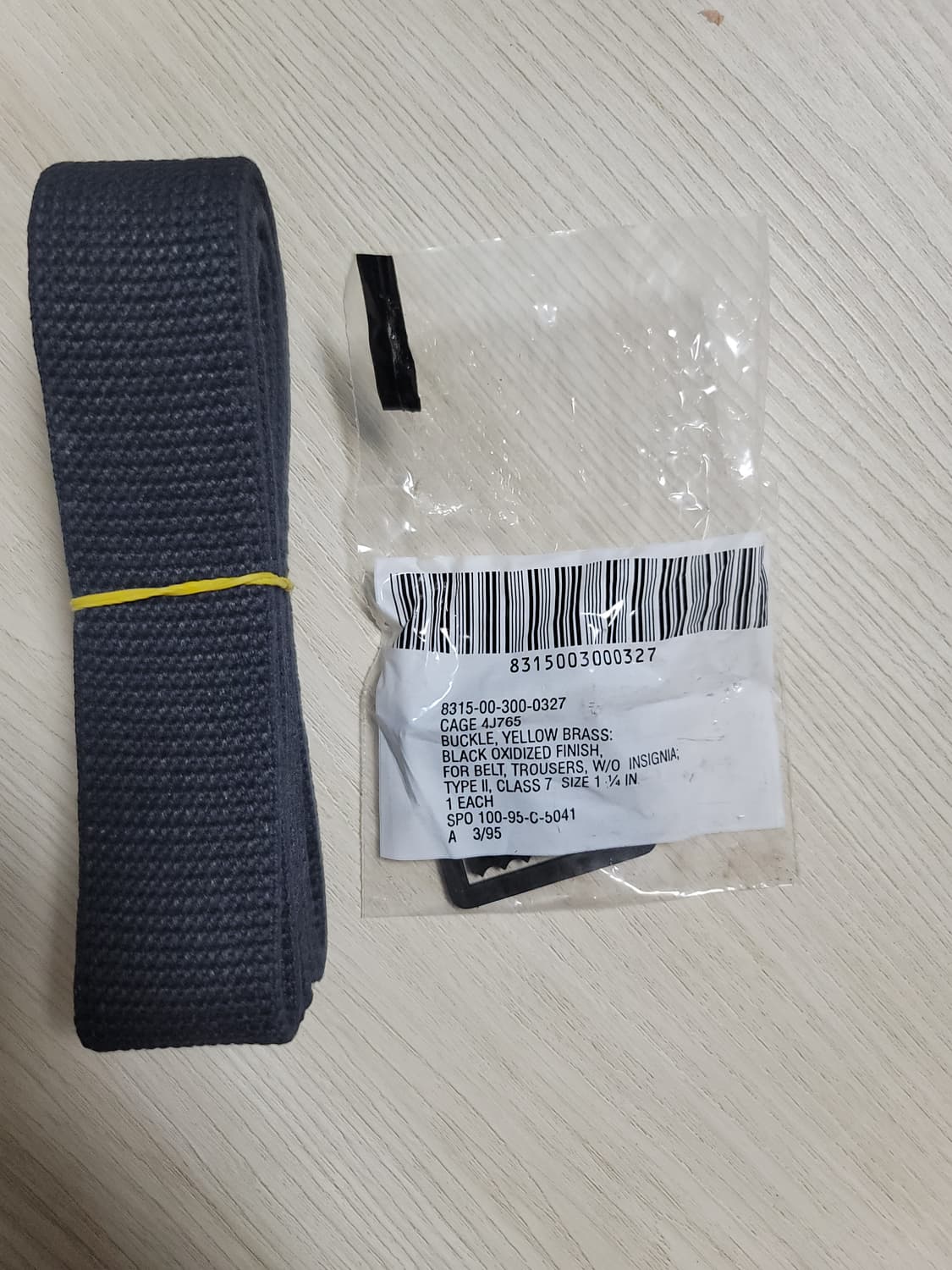 검은색 웹 벨트 상품이미지1
