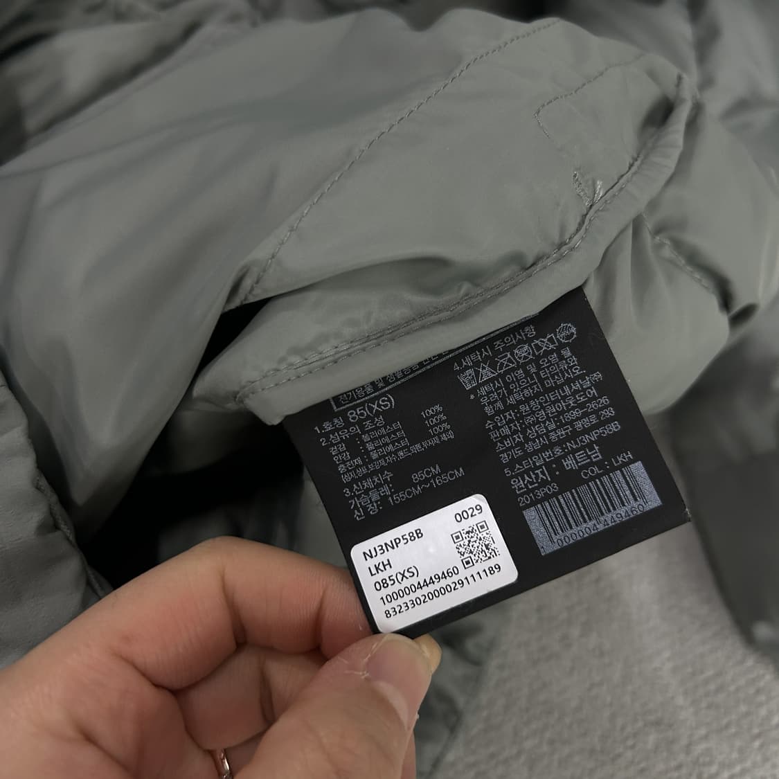 노스페이스 경량 패딩 자켓 XS 사이즈 상품이미지3