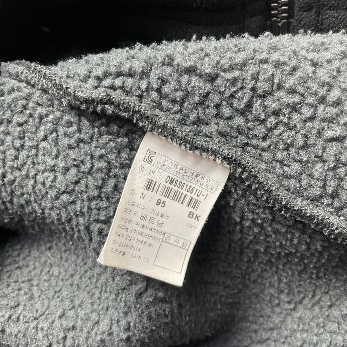 [중고] 디스커버리 익스페디션 후리스 후드 집업 블랙 상품이미지5