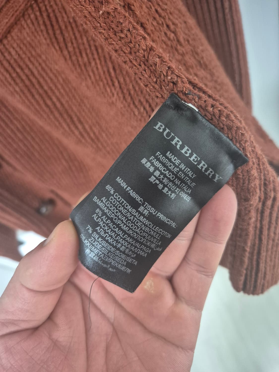 버버리프로섬 /헤비 가디건 /s 상품이미지3