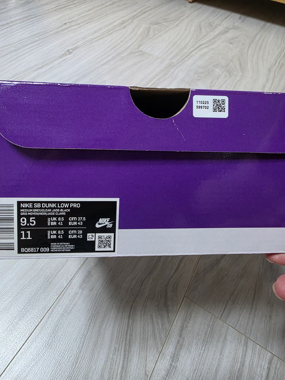 [275] 나이키 sb 덩크로우 프로 클리어 제이드  상품이미지1