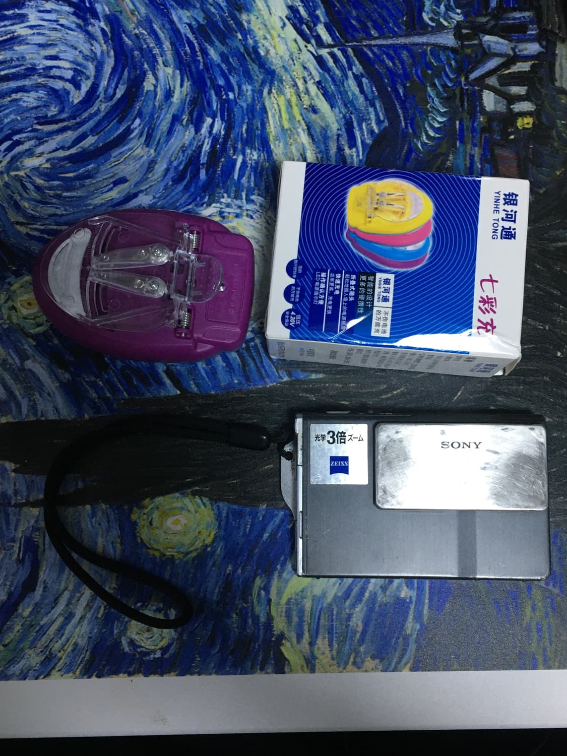 빈티지디카 소니 사이버샷 sony dsc-t7  (작례있음) 상품이미지5