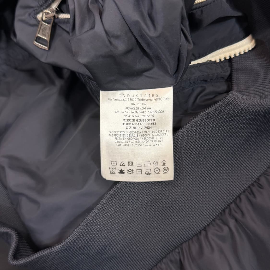 [리오브] 몽클레어 레페 로고 패치 윈드브레이커 바람막이 상품이미지5