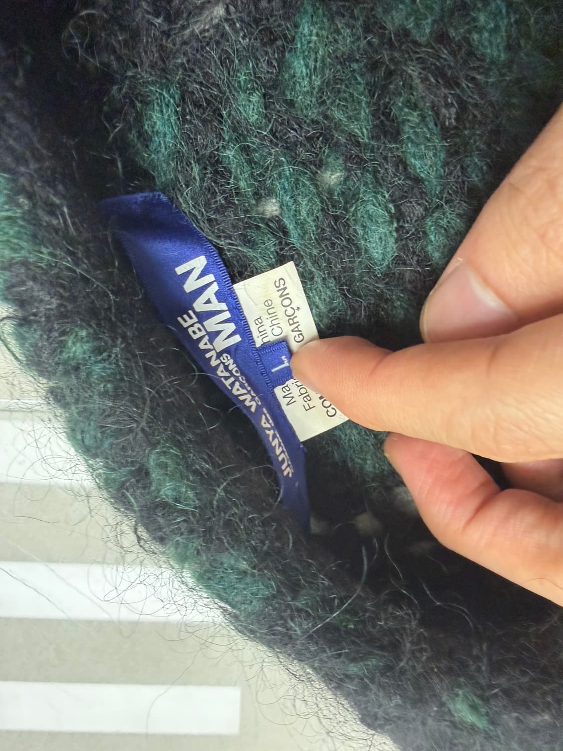 Junya Watanabe MAN 가디건 상품이미지2