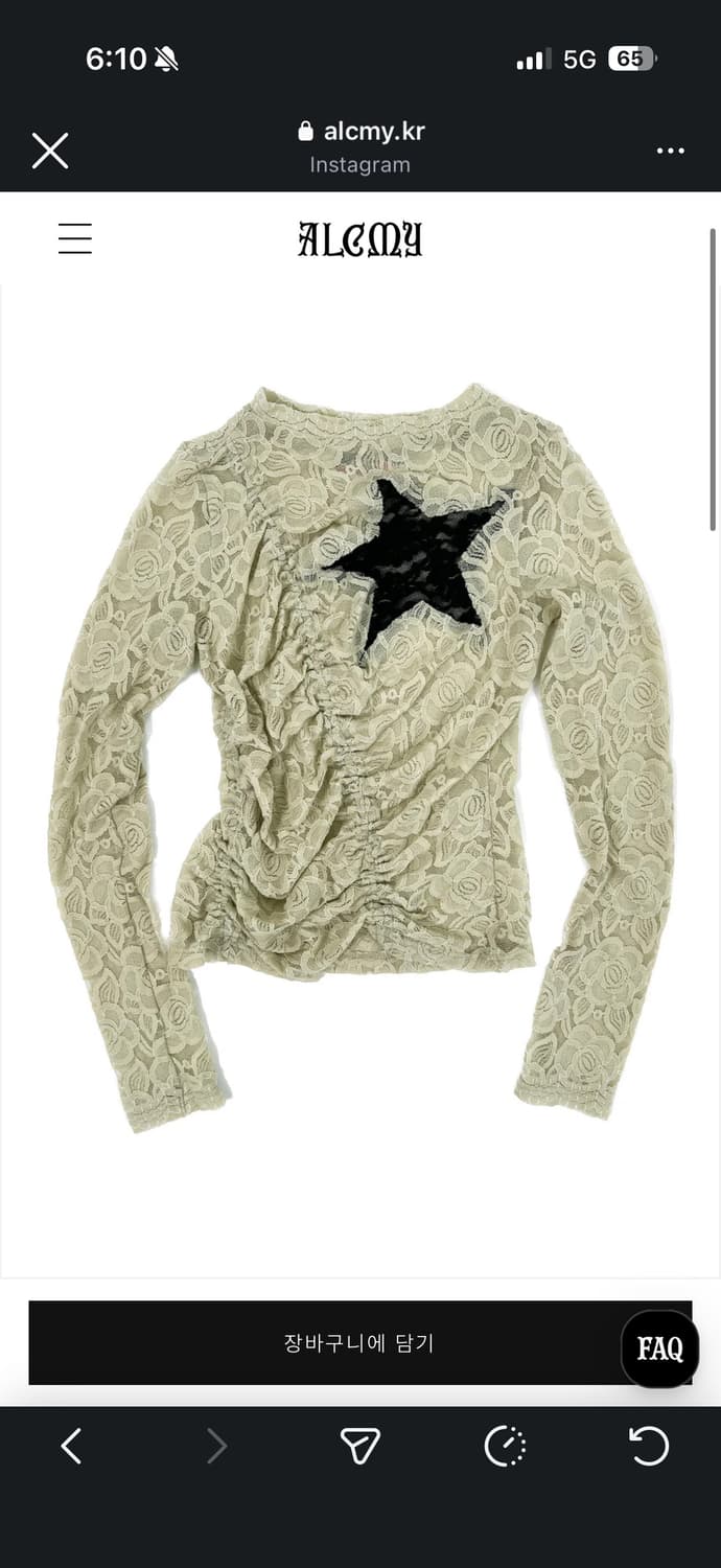 알크미 lace star shirring top 올리브색 구해요 상품이미지1