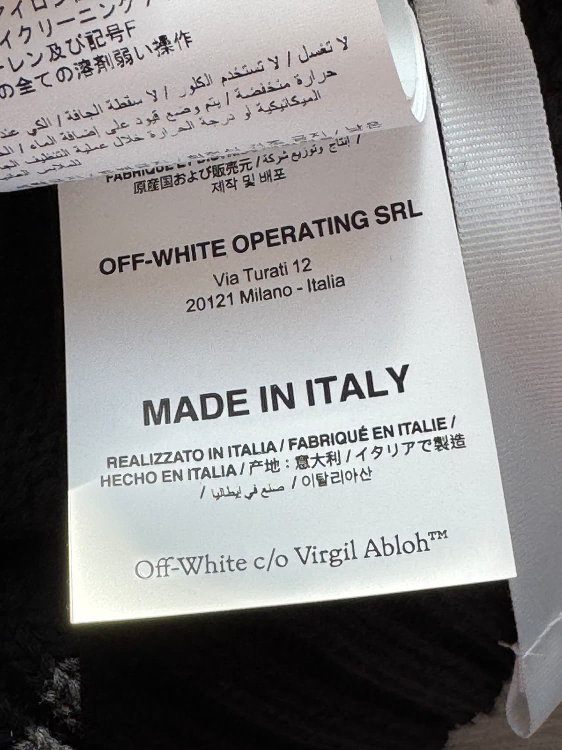 오프화이트 니트 상품이미지5