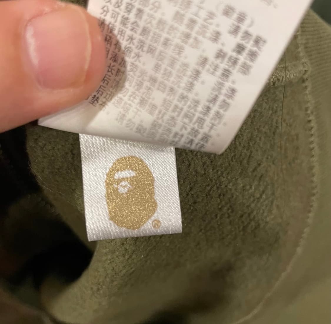 베이프 샤크 녹계 상품이미지5