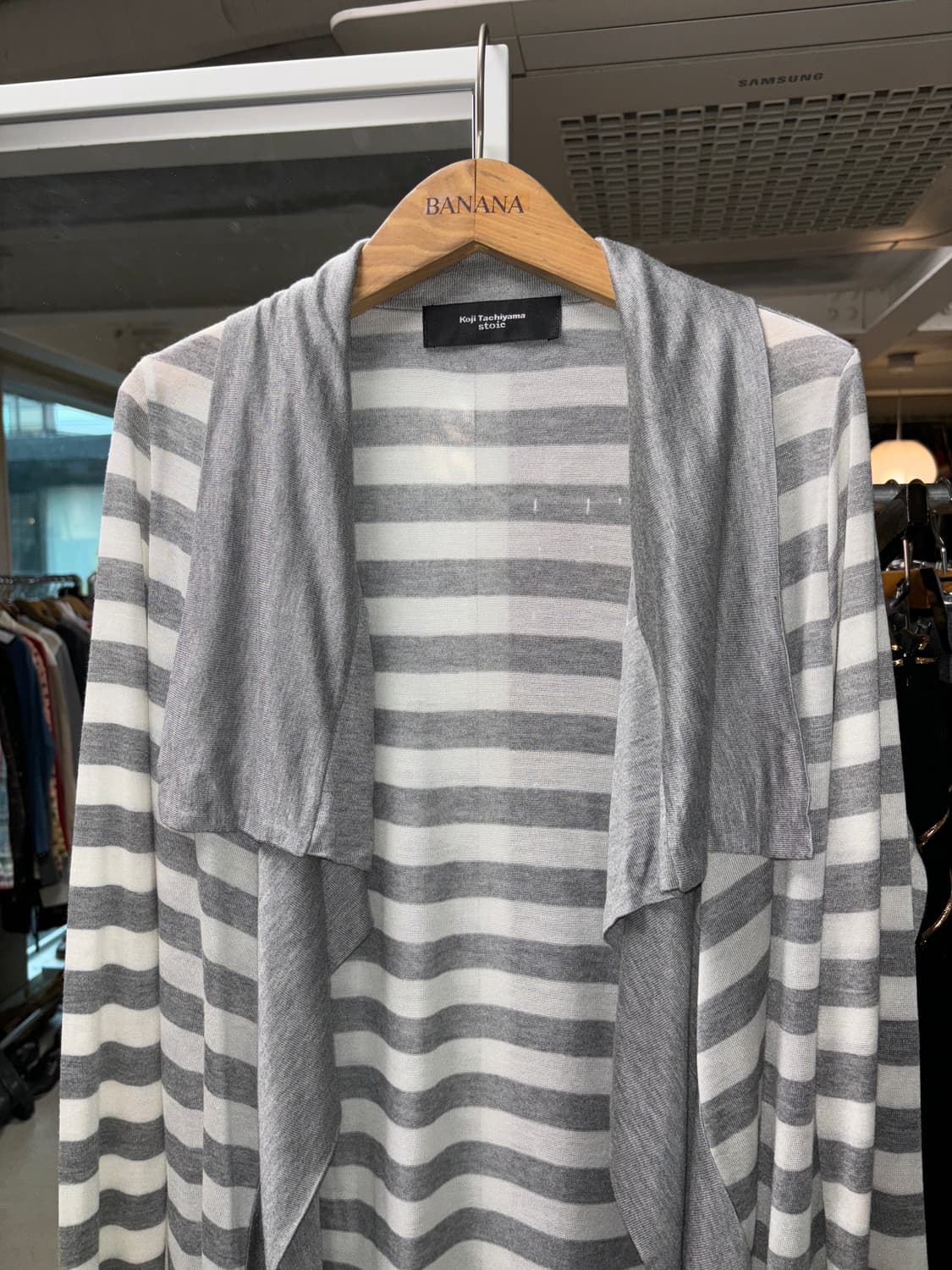 코지 타치야마 스트라이프 가디건 상품이미지3