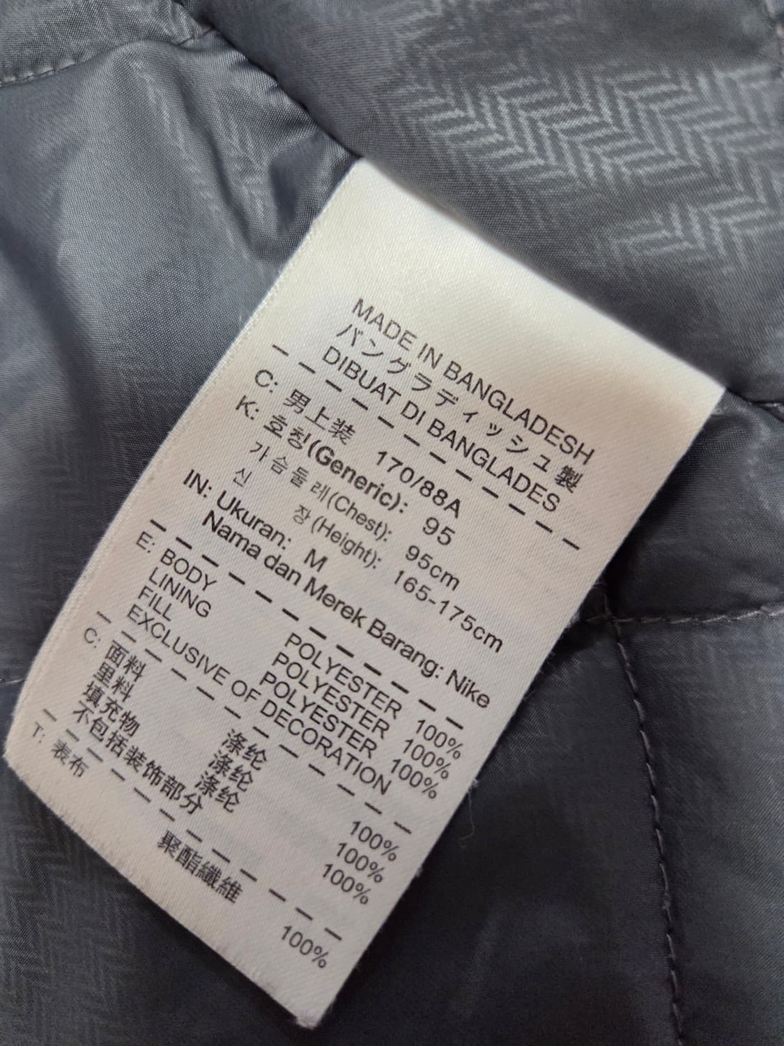 나이키 헤링본 후드 자켓 상품이미지7