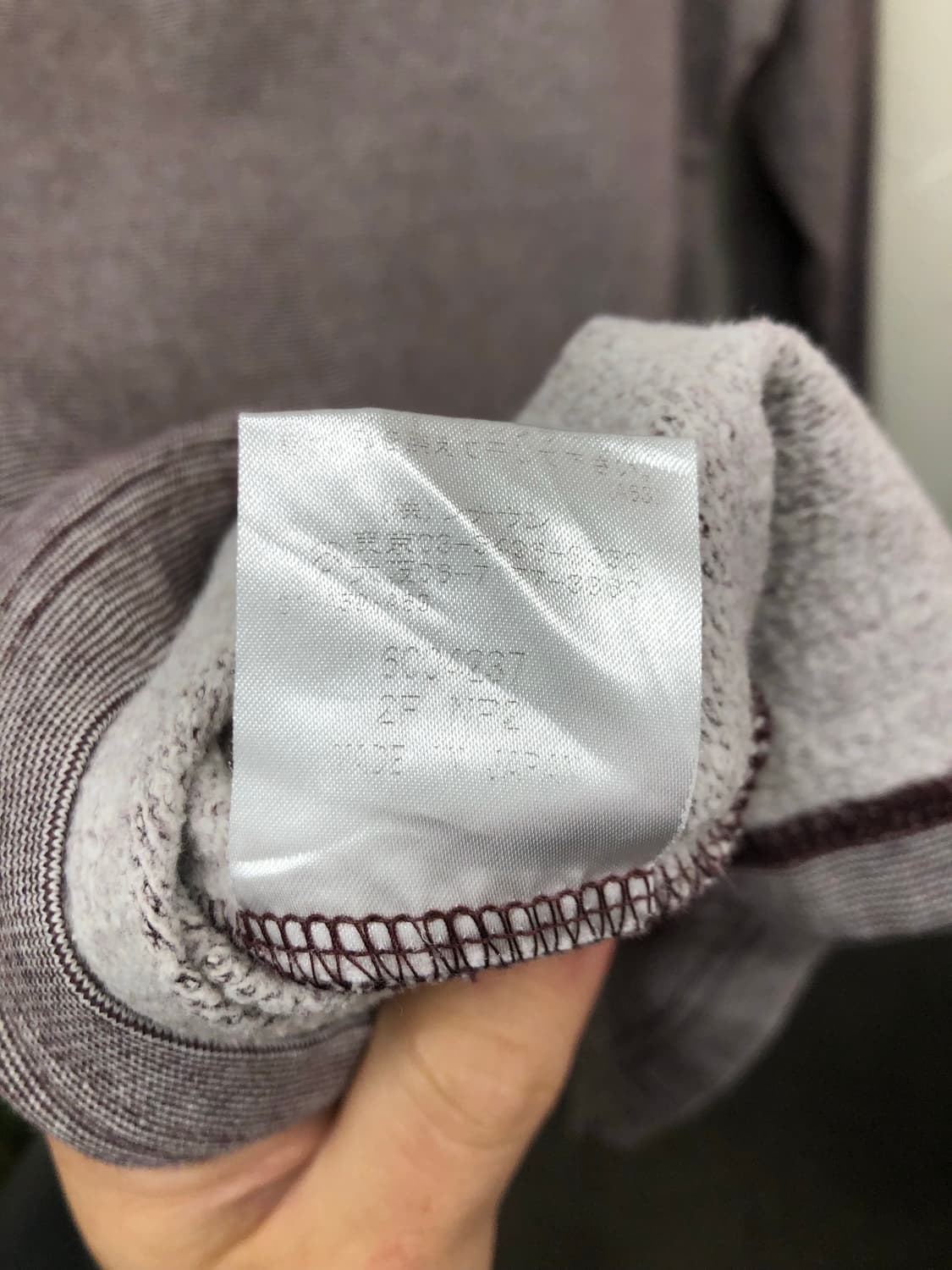 랑방 라운드넥 가디건 상품이미지5