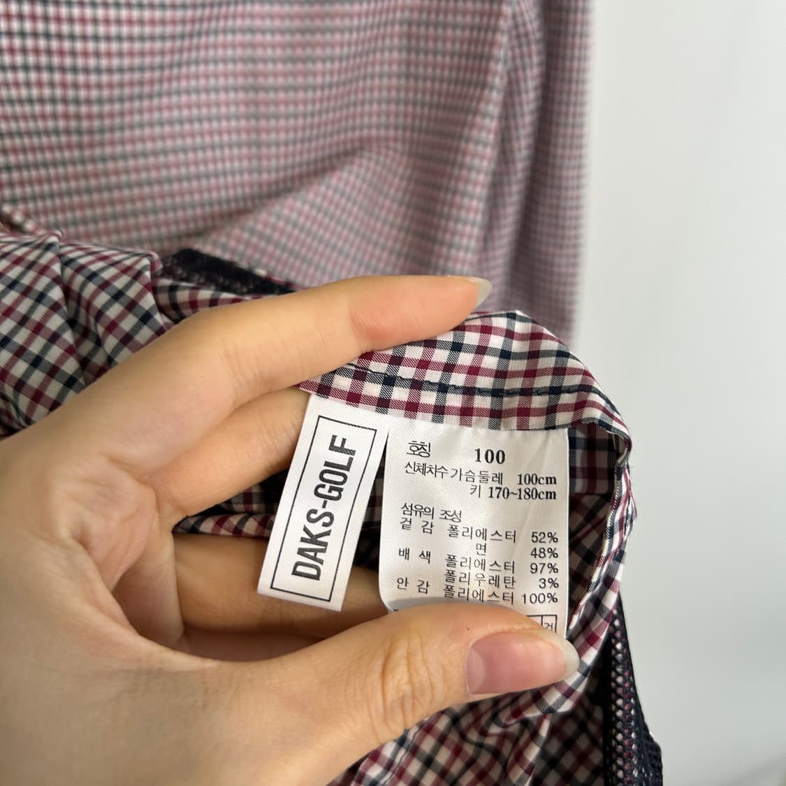 닥스 골프 남성 바람막이 100 상품이미지3