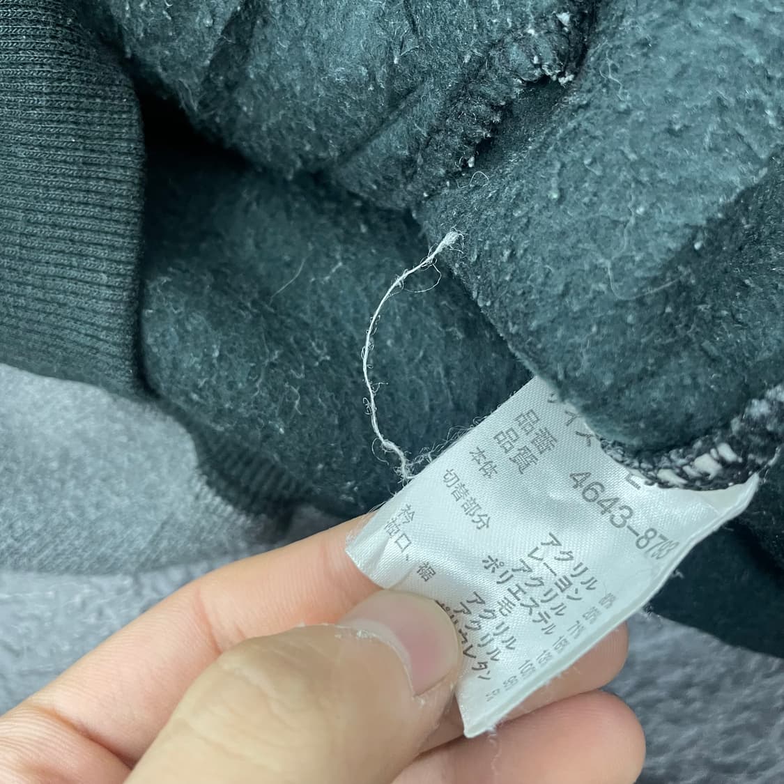 L(2XL) 일본 빈티지 오버사이즈 에스닉 니트 집업 상품이미지9