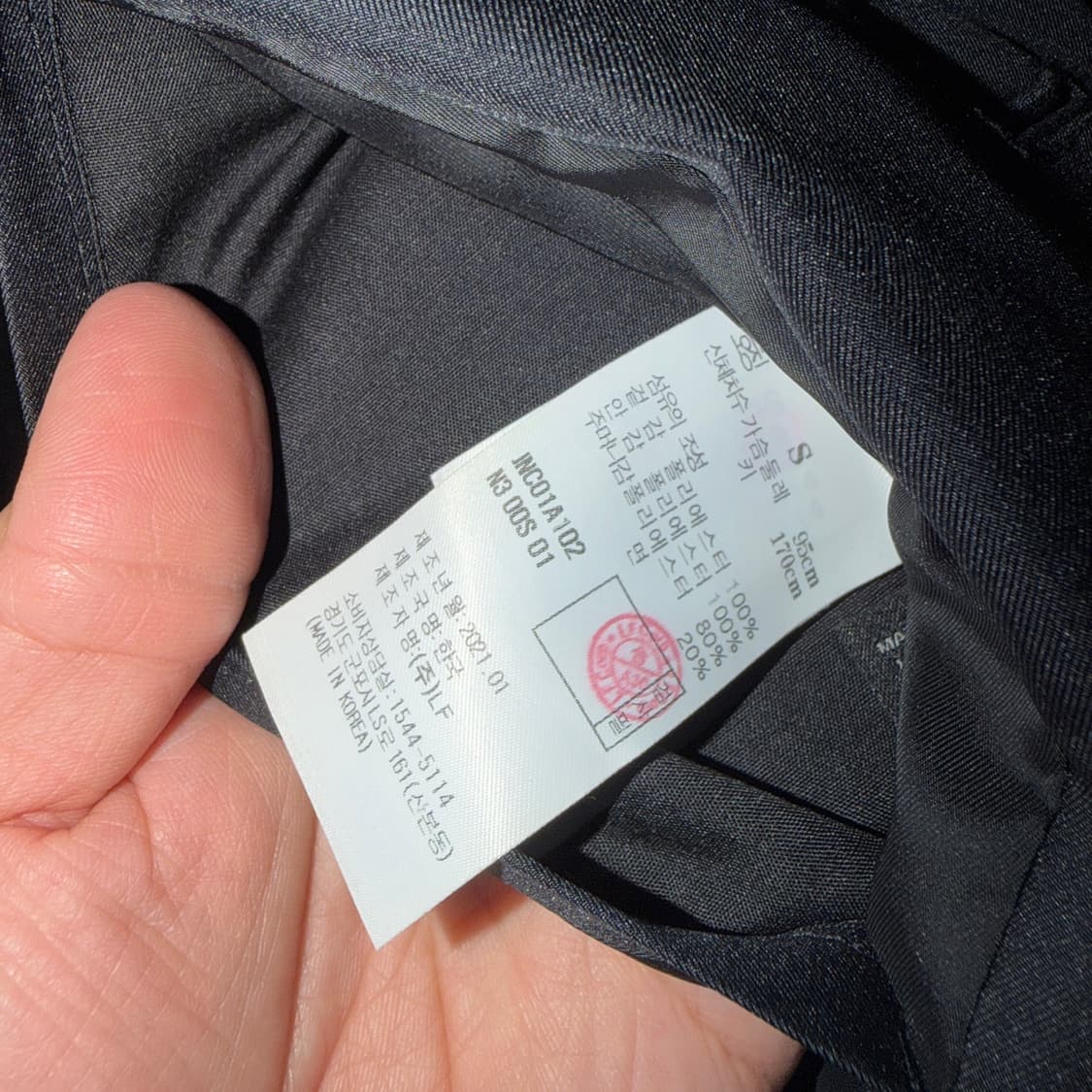 질스튜어트 뉴욕 히든버튼 네이비 맥코트 S (남성 100정도) 상품이미지8